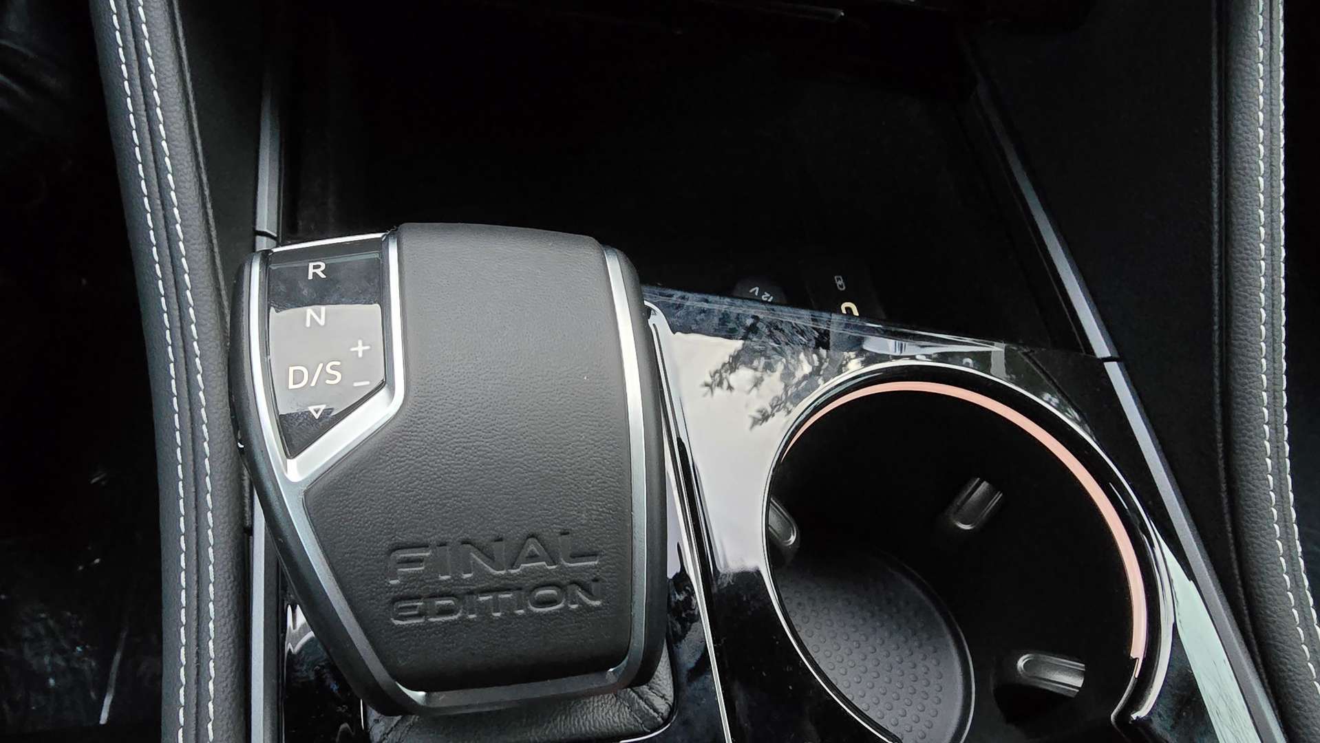 Volkswagen Touareg Final Edition R-Line - 2026 - Joinsteer - #27