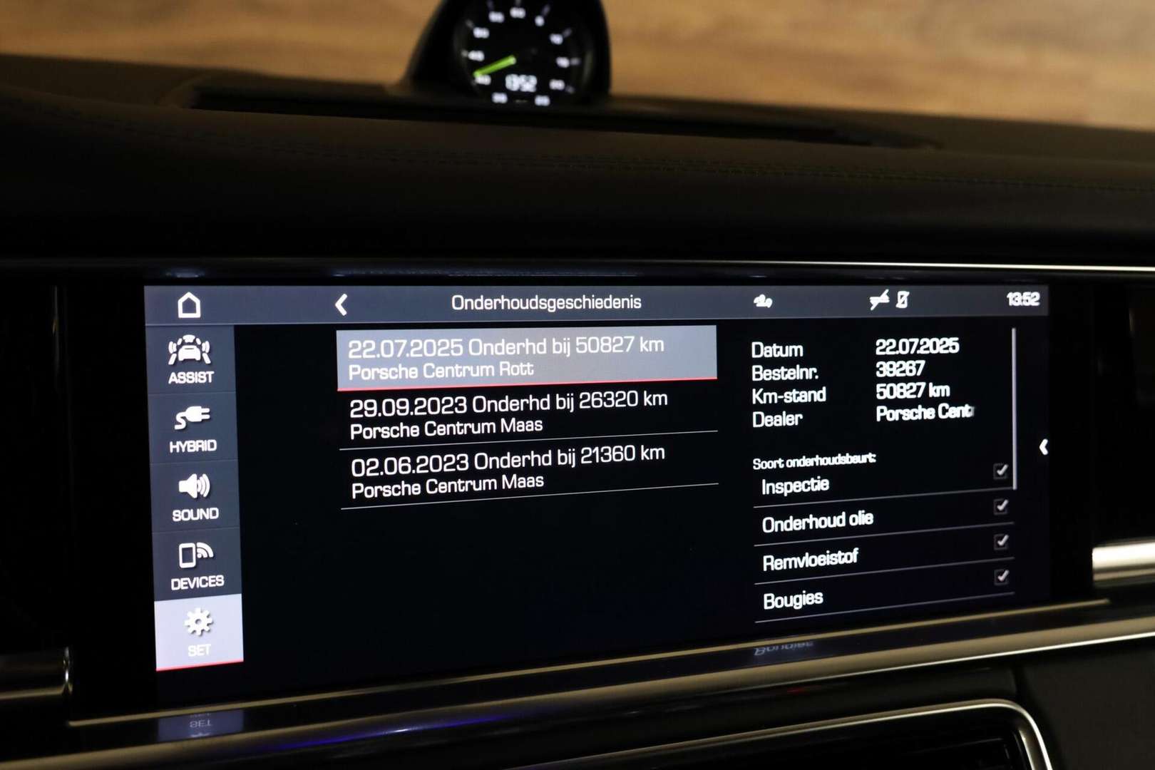 Porsche Panamera II E-Hybrid - 2021 - Joinsteer - #30