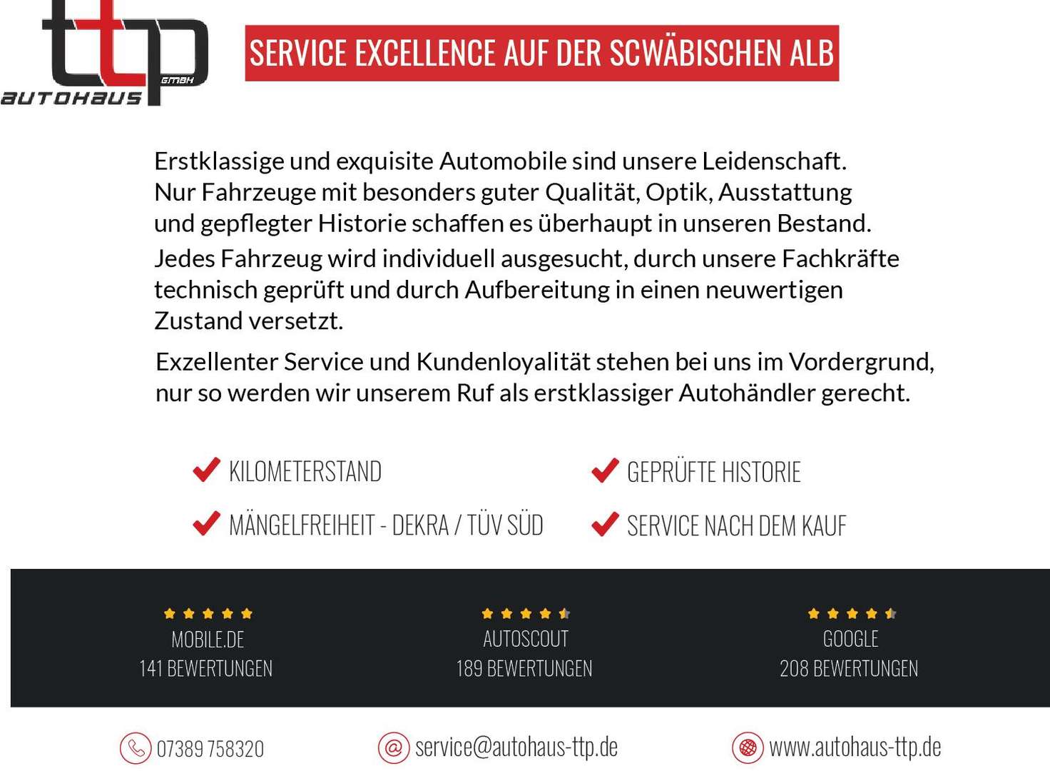 Porsche Cayenne III Turbo S E-Hybrid - 2022 - Joinsteer - #7