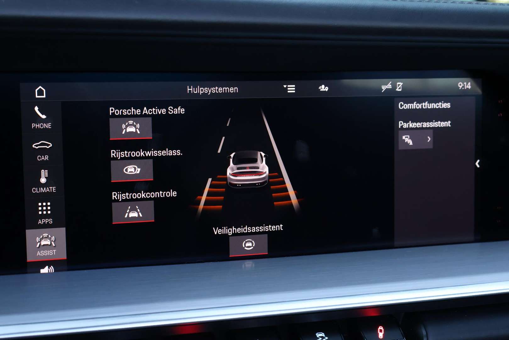 Porsche 992 II Carrera 4S - 2019 - Joinsteer - #35