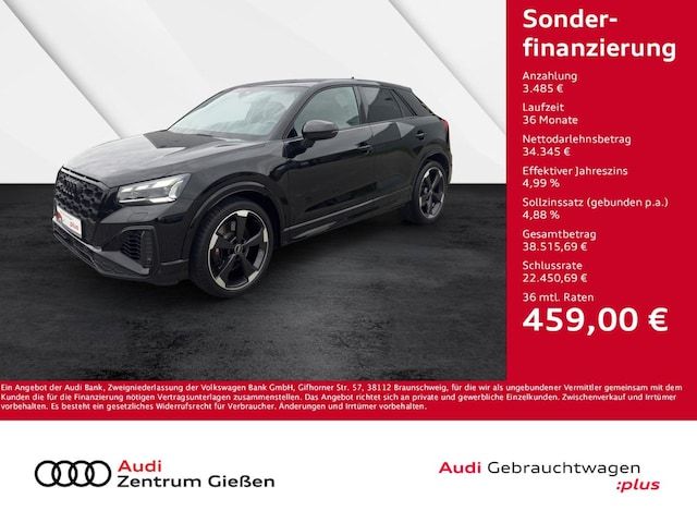 Audi SQ2 TFSI Quattro S Tronic - 2022 - Joinsteer - #1