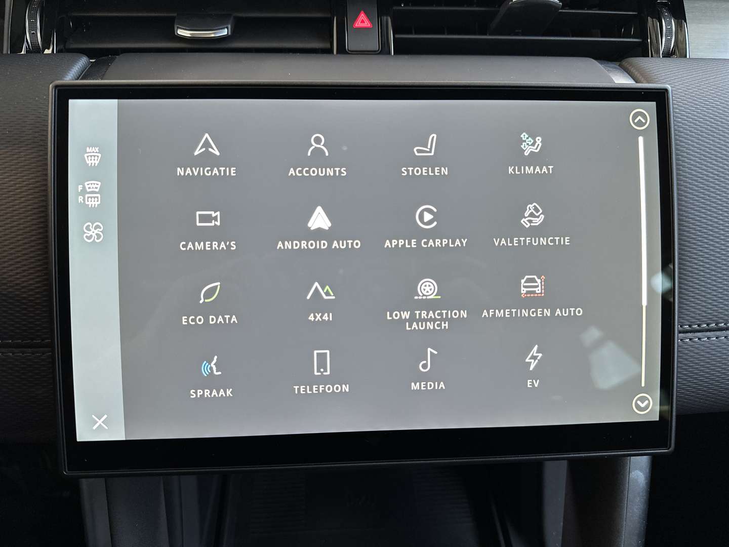 Land Rover Discovery Sport Dynamic SE P270e PHEV - 2025 - Joinsteer - #20