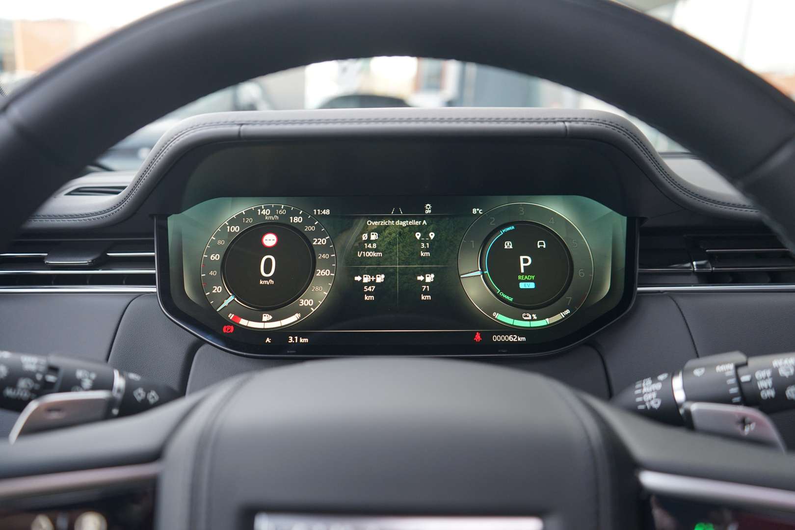 Land Rover Range Rover 3.0 P460e HSE PHEV - 2026 - Joinsteer - #19