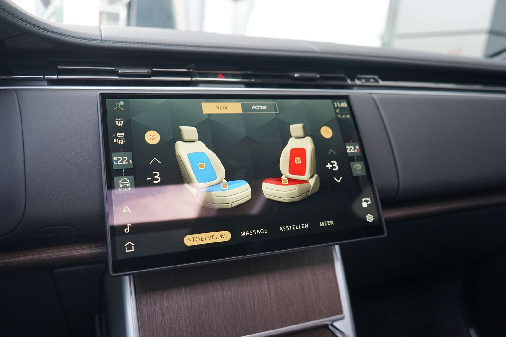 Land Rover Range Rover 3.0 P460e HSE PHEV - 2026 - Joinsteer - #24