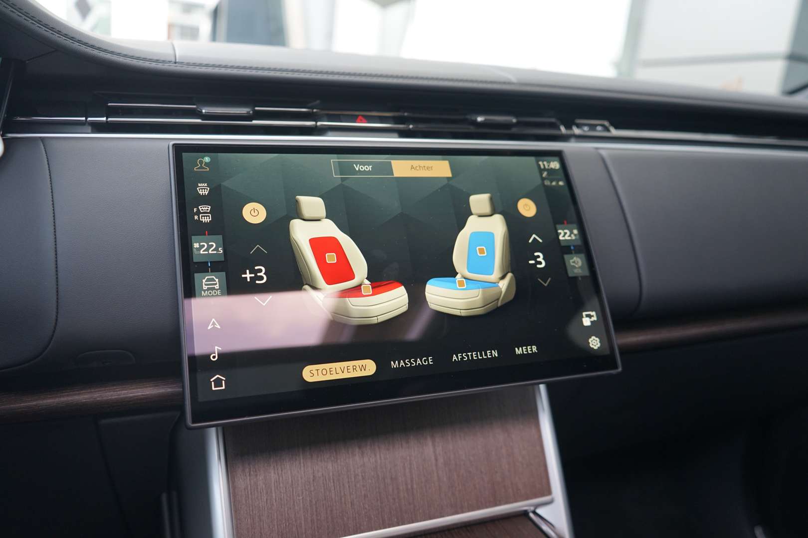 Land Rover Range Rover 3.0 P460e HSE PHEV - 2026 - Joinsteer - #25