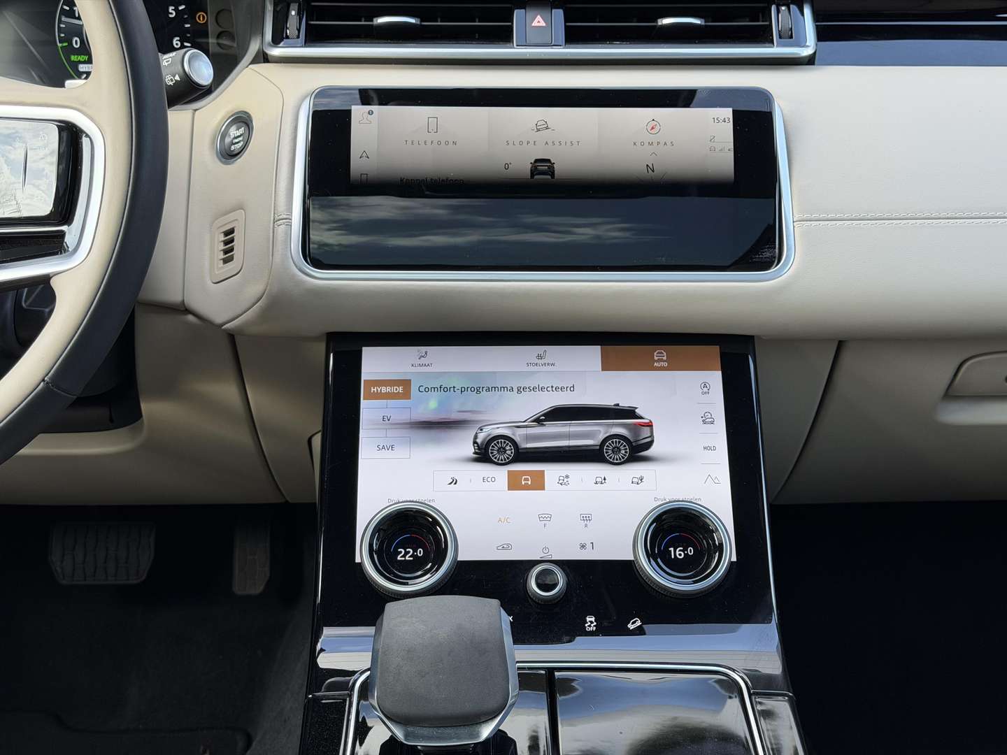 Land Rover Range Rover Velar P400e SE AWD - 2023 - Joinsteer - #16