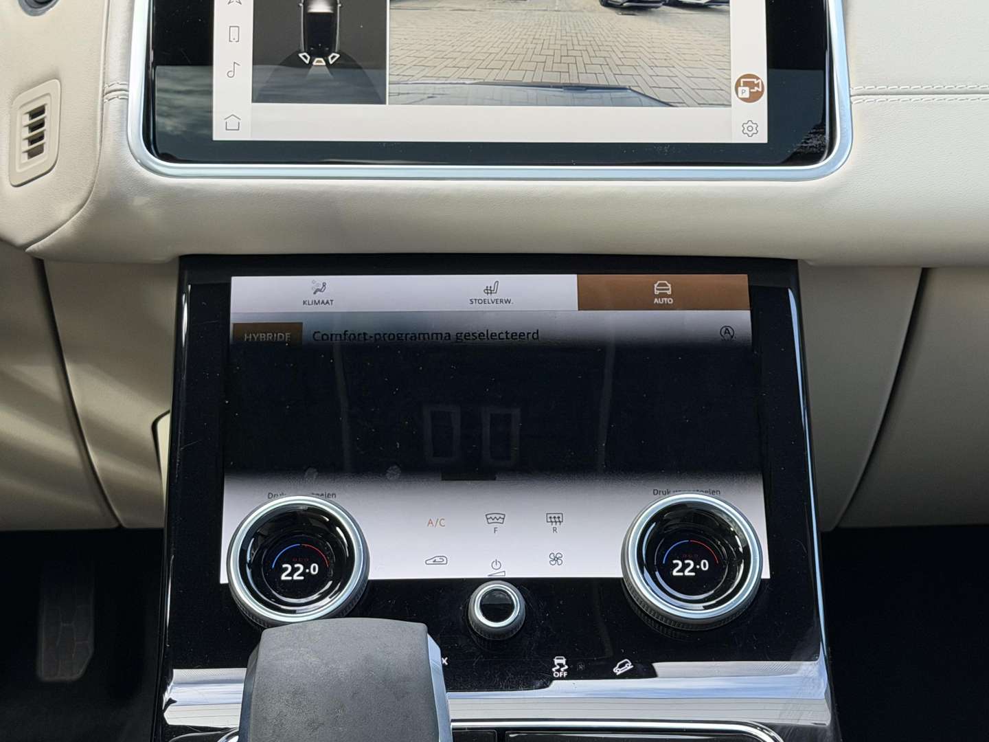 Land Rover Range Rover Velar P400e SE AWD - 2023 - Joinsteer - #20