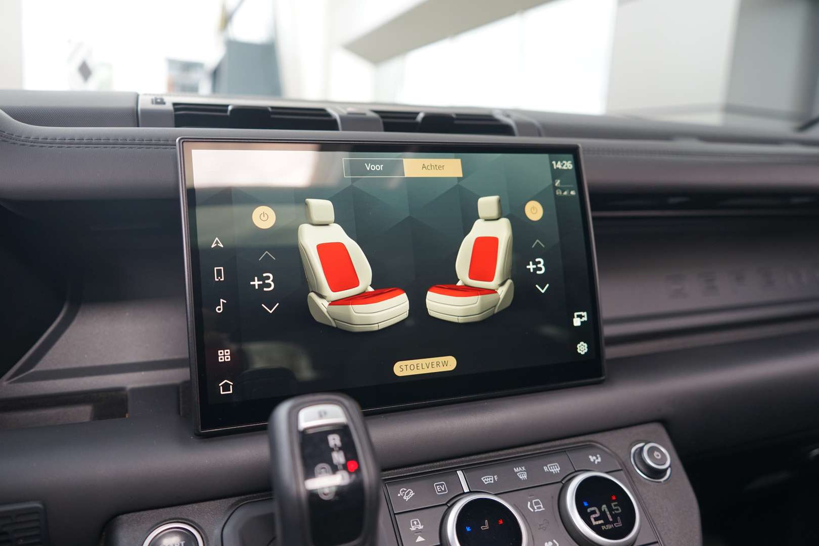 Land Rover Defender 110 X-Dynamic HSE 2.0 P400e - 2022 - Joinsteer - #23