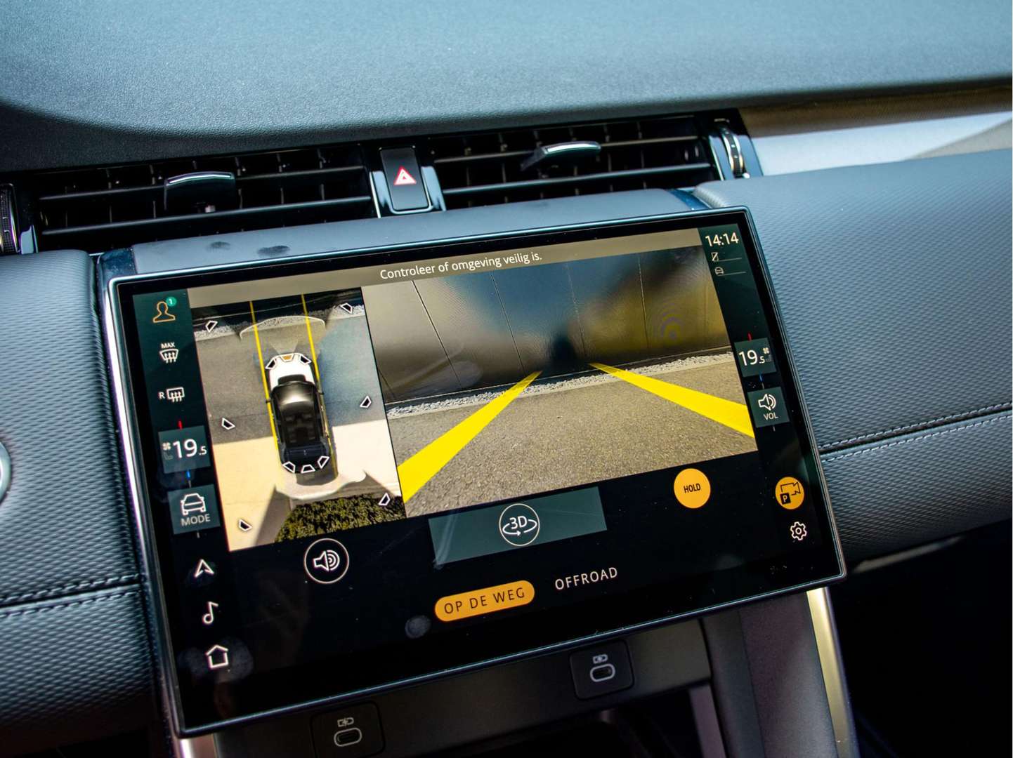 Land Rover Discovery Sport R-Dynamic SE P300e 1.5 - 2024 - Joinsteer - #28