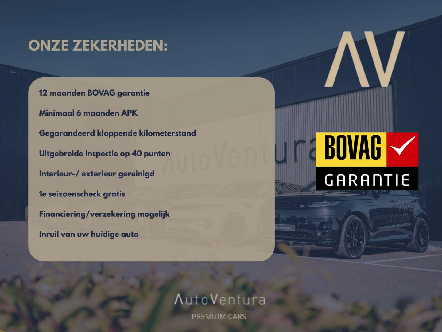 Land Rover Discovery Sport R-Dynamic SE P300e 1.5 - 2024 - Joinsteer - #5