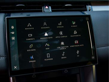 Land Rover Discovery Sport R-Dynamic SE P300e 1.5 — photo 23