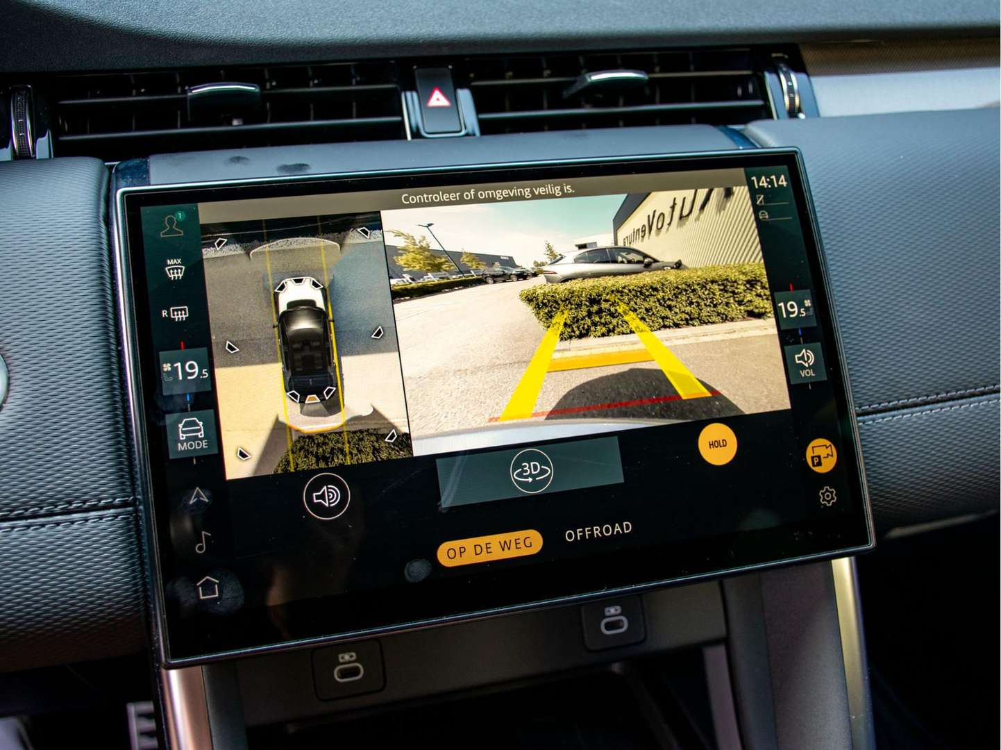 Land Rover Discovery Sport R-Dynamic SE P300e 1.5 - 2024 - Joinsteer - #25