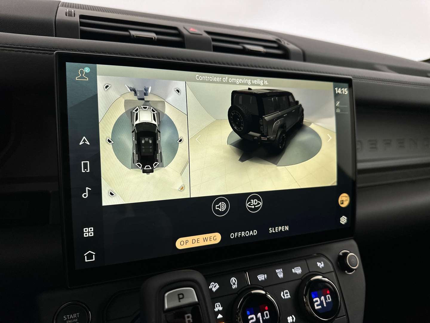 Land Rover Defender P635 Octa AWD Auto - 2026 - Joinsteer - #12