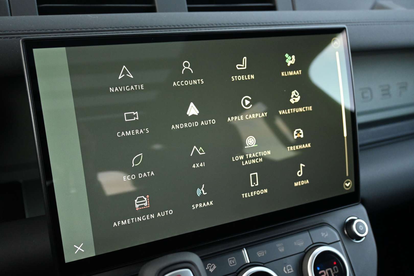 Land Rover Defender 110 Trophy Edition 2.0 P300e - 2026 - Joinsteer - #34