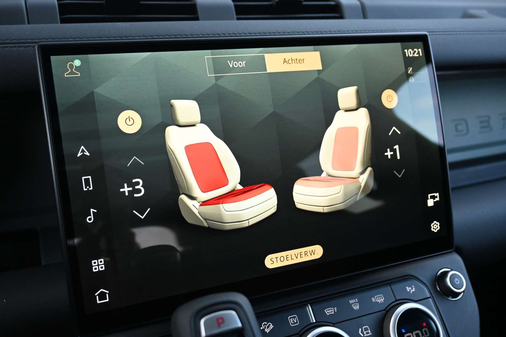 Land Rover Defender 110 Trophy Edition 2.0 P300e - 2026 - Joinsteer - #38