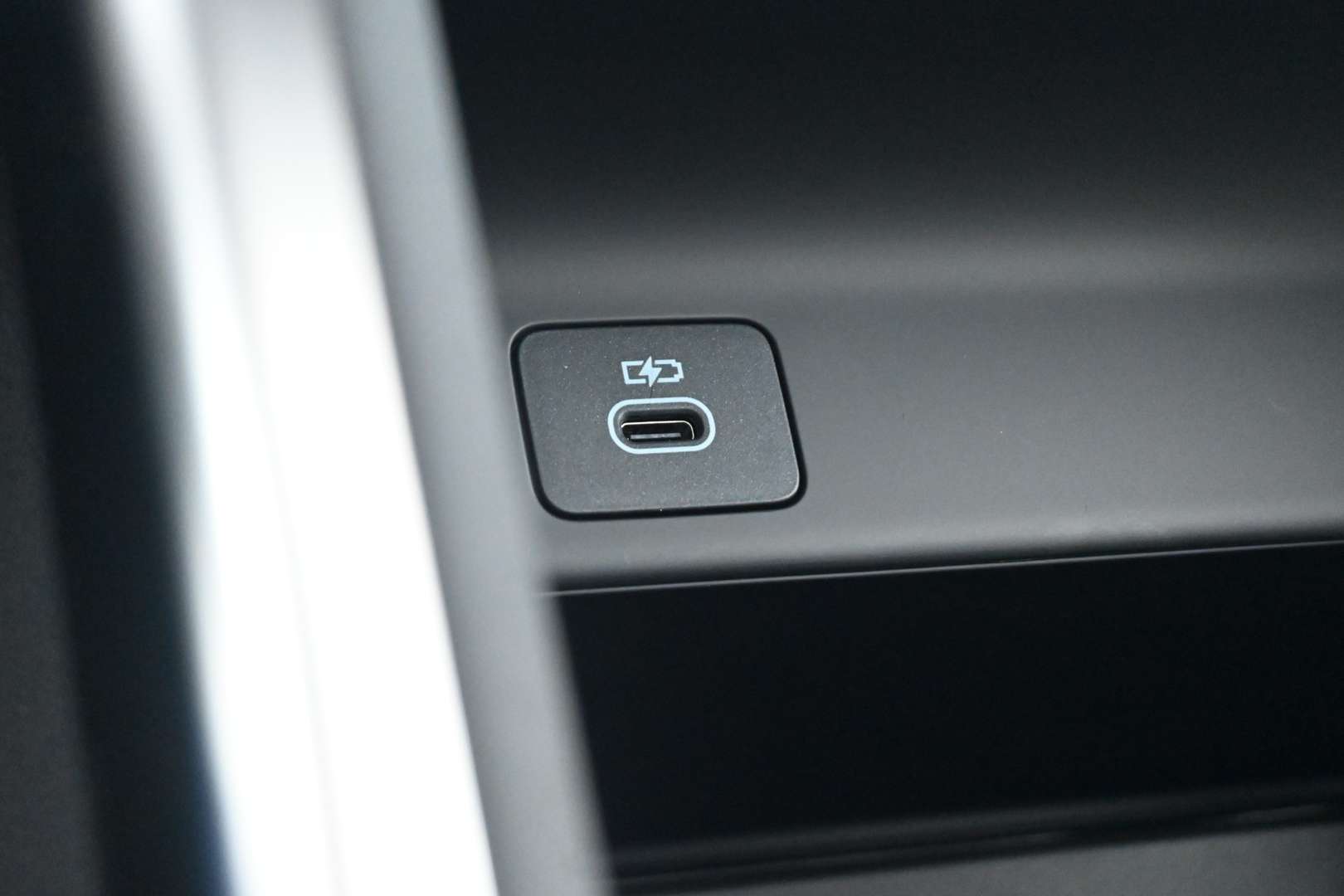 Land Rover Discovery Sport Business Landmark Edition 1.5 P270e PHEV - 2026 - Joinsteer - #32