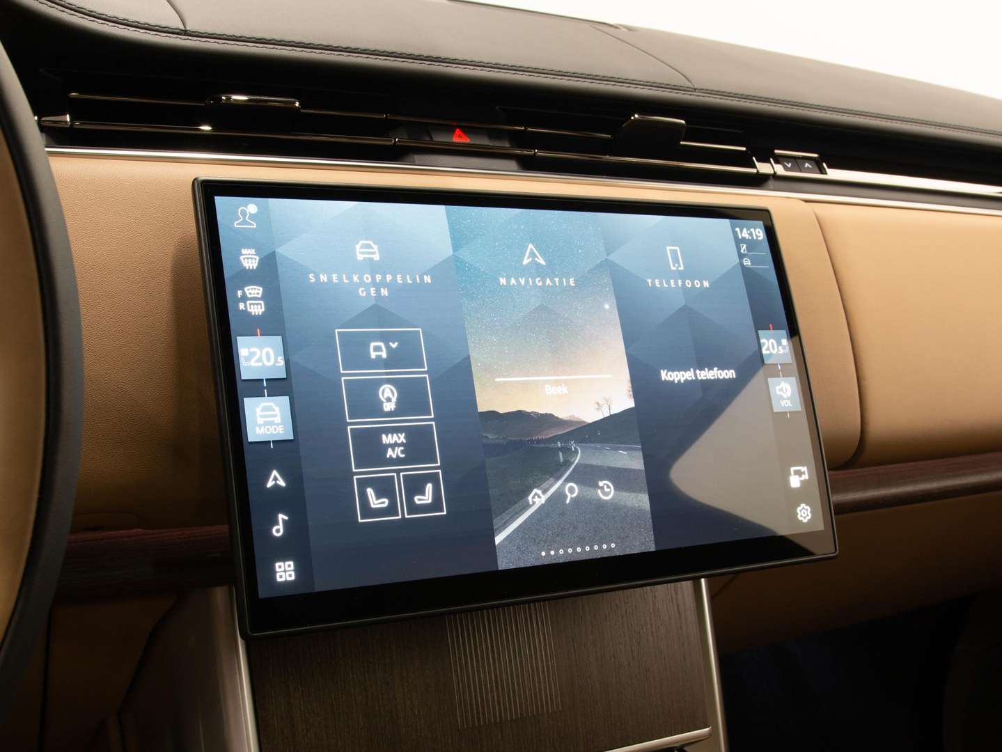 Land Rover Range Rover Autobiography P530 AWD Auto - 2026 - Joinsteer - #25