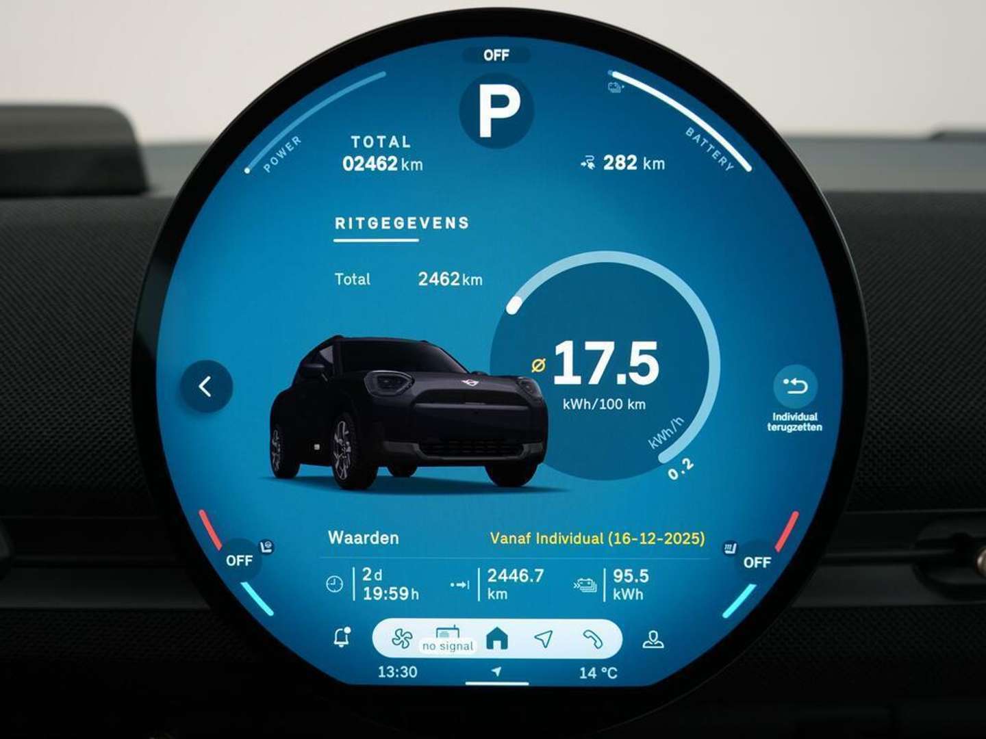 Mini Aceman Classic Cooper E - 2025 - Joinsteer - #12