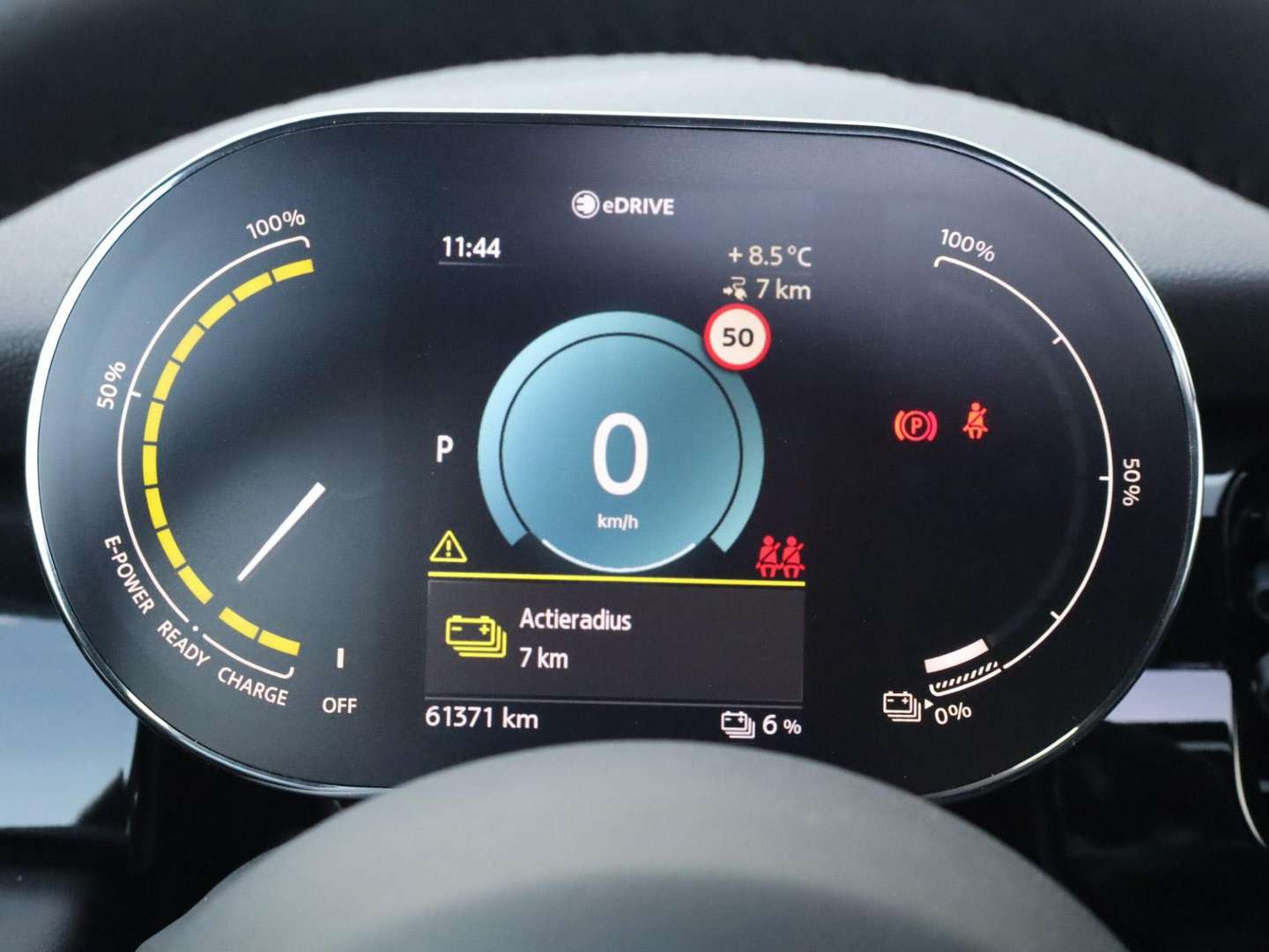 Mini Electric Camden Electric - 2022 - Joinsteer - #24