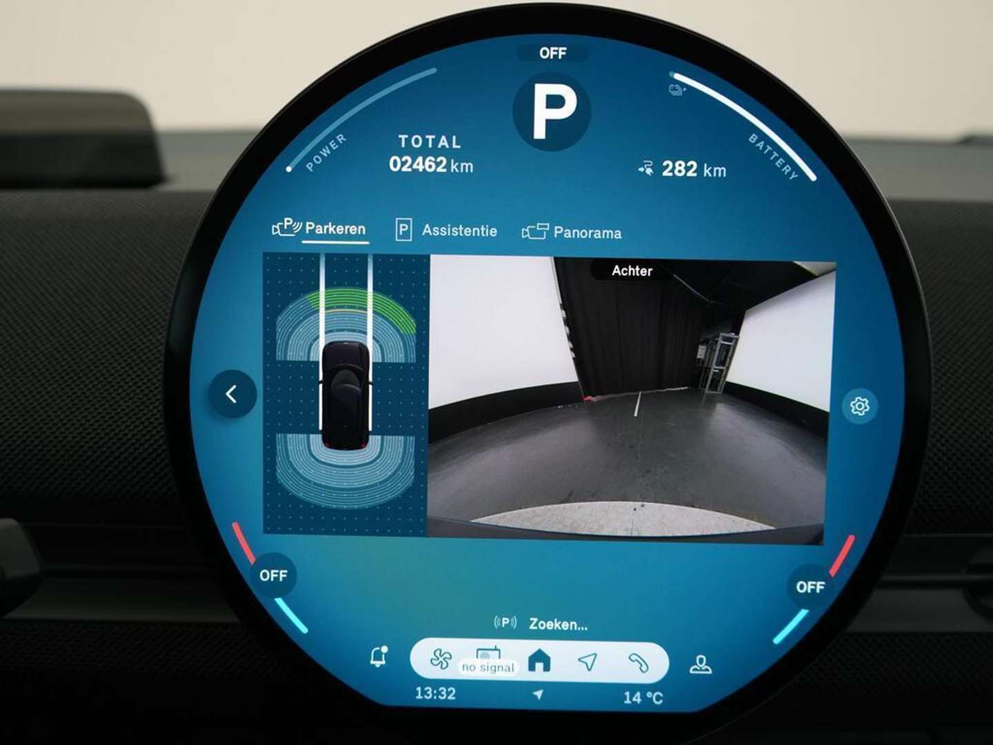 Mini Aceman Classic Cooper E - 2025 - Joinsteer - #19