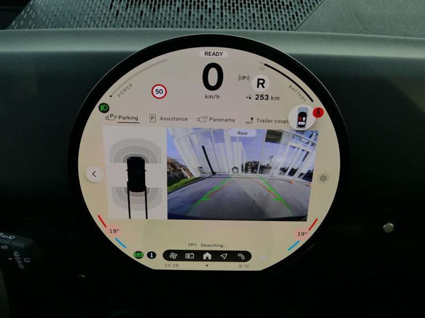 Mini Aceman Essential - 2025 - Joinsteer - #17