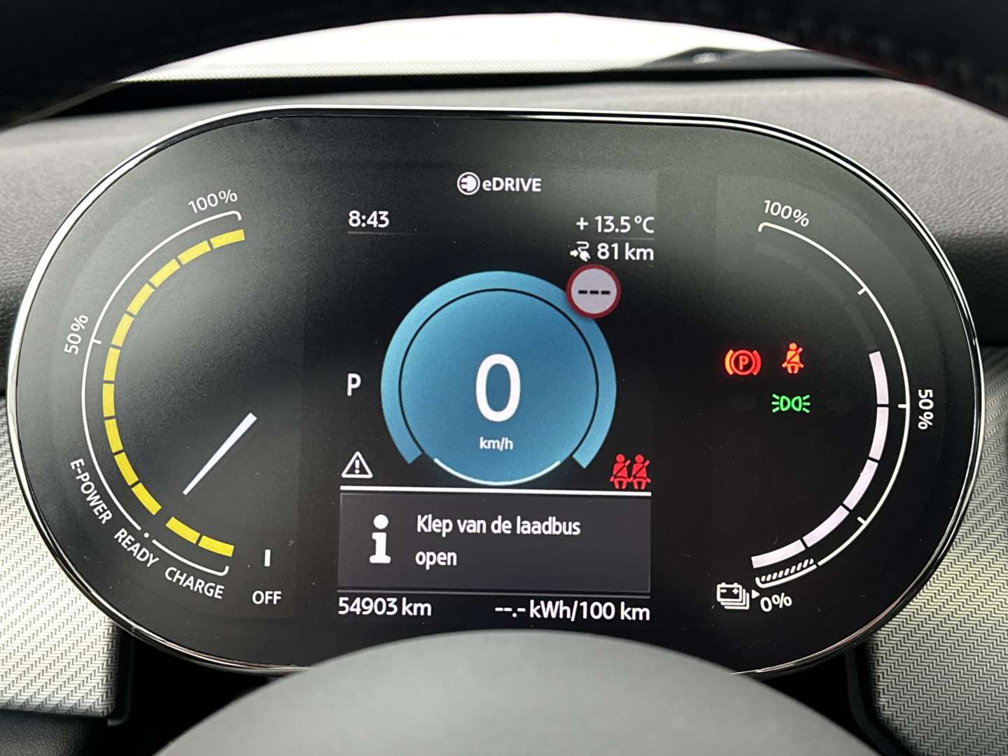 Mini Electric Camden Electric - 2023 - Joinsteer - #9