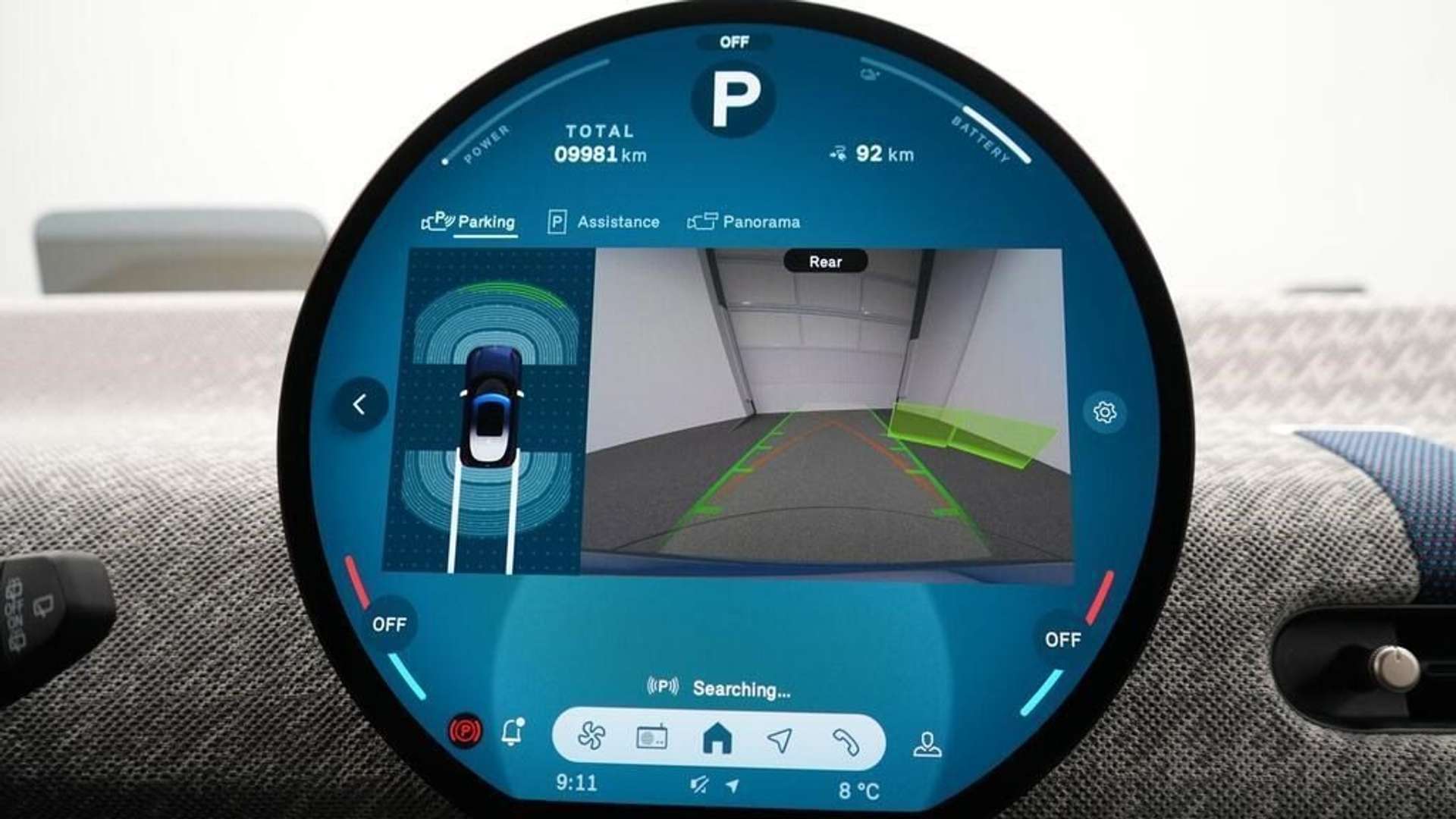 Mini Electric Favoured Cooper E - 2024 - Joinsteer - #9