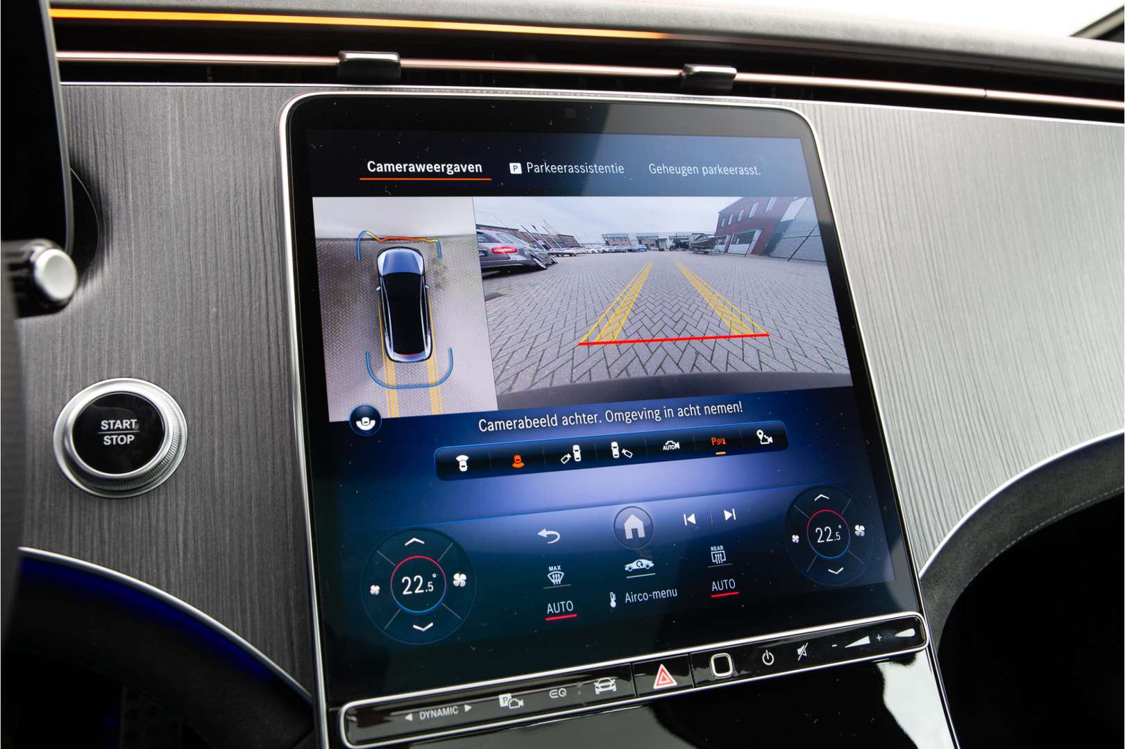 Mercedes EQE 350+ Premium Plus - 2023 - Joinsteer - #33