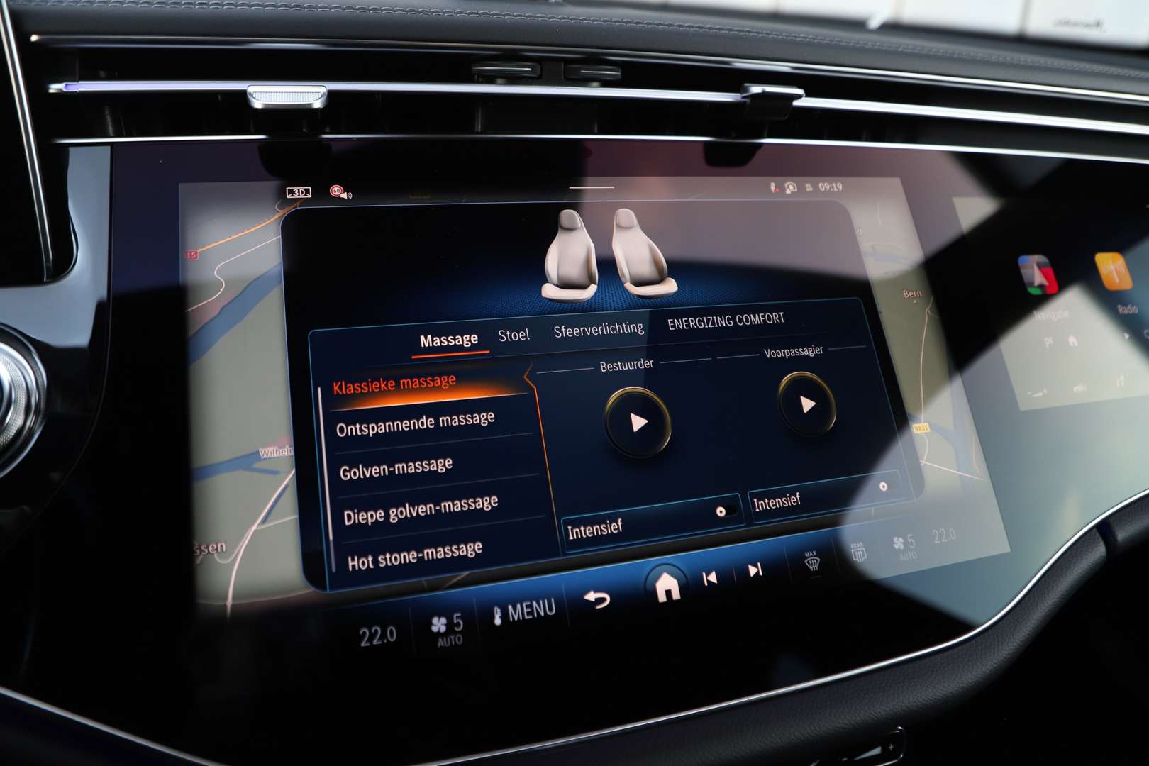 Mercedes Classe E 53 AMG 53 - 2025 - Joinsteer - #14