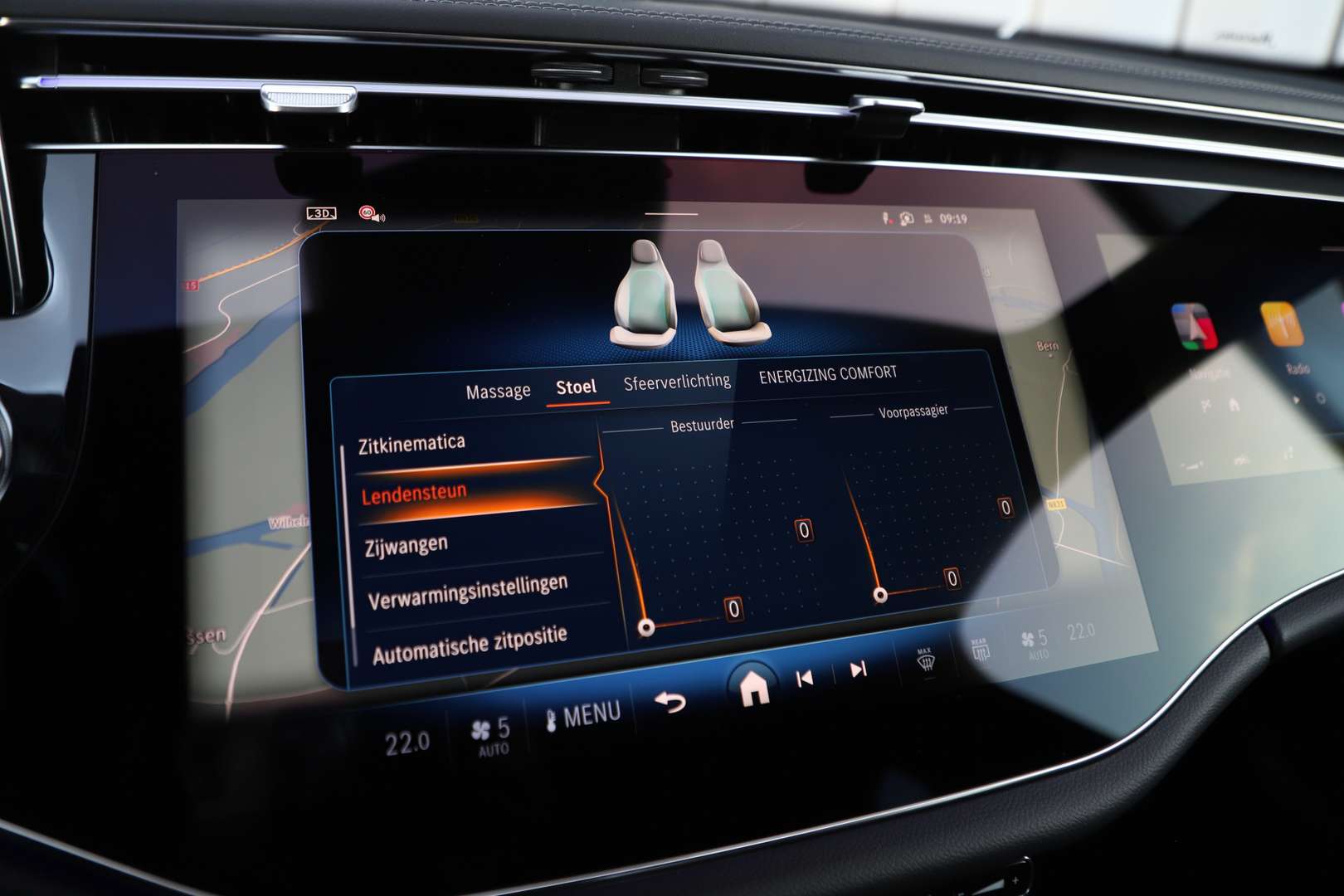 Mercedes Classe E 53 AMG 53 - 2025 - Joinsteer - #15