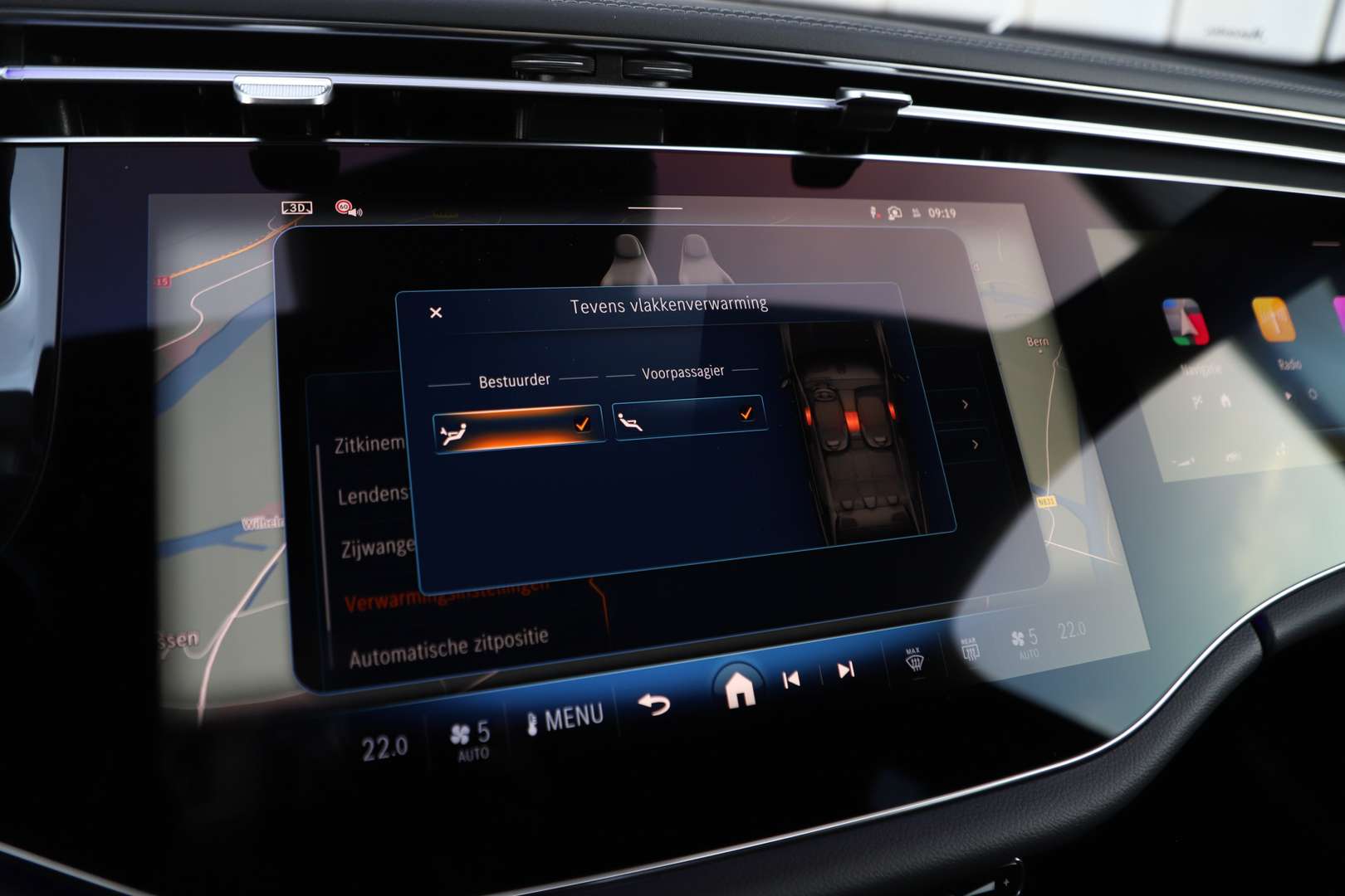 Mercedes Classe E 53 AMG 53 - 2025 - Joinsteer - #16