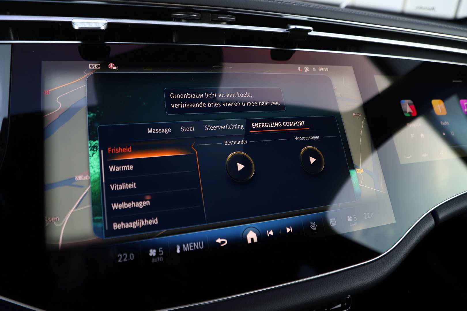 Mercedes Classe E 53 AMG 53 - 2025 - Joinsteer - #18