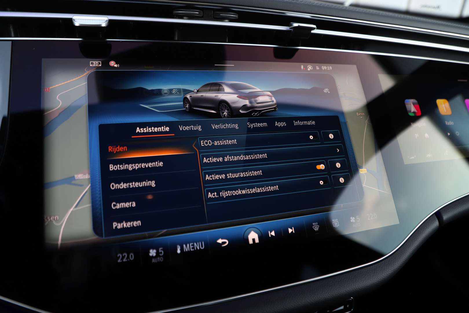 Mercedes Classe E 53 AMG 53 - 2025 - Joinsteer - #19