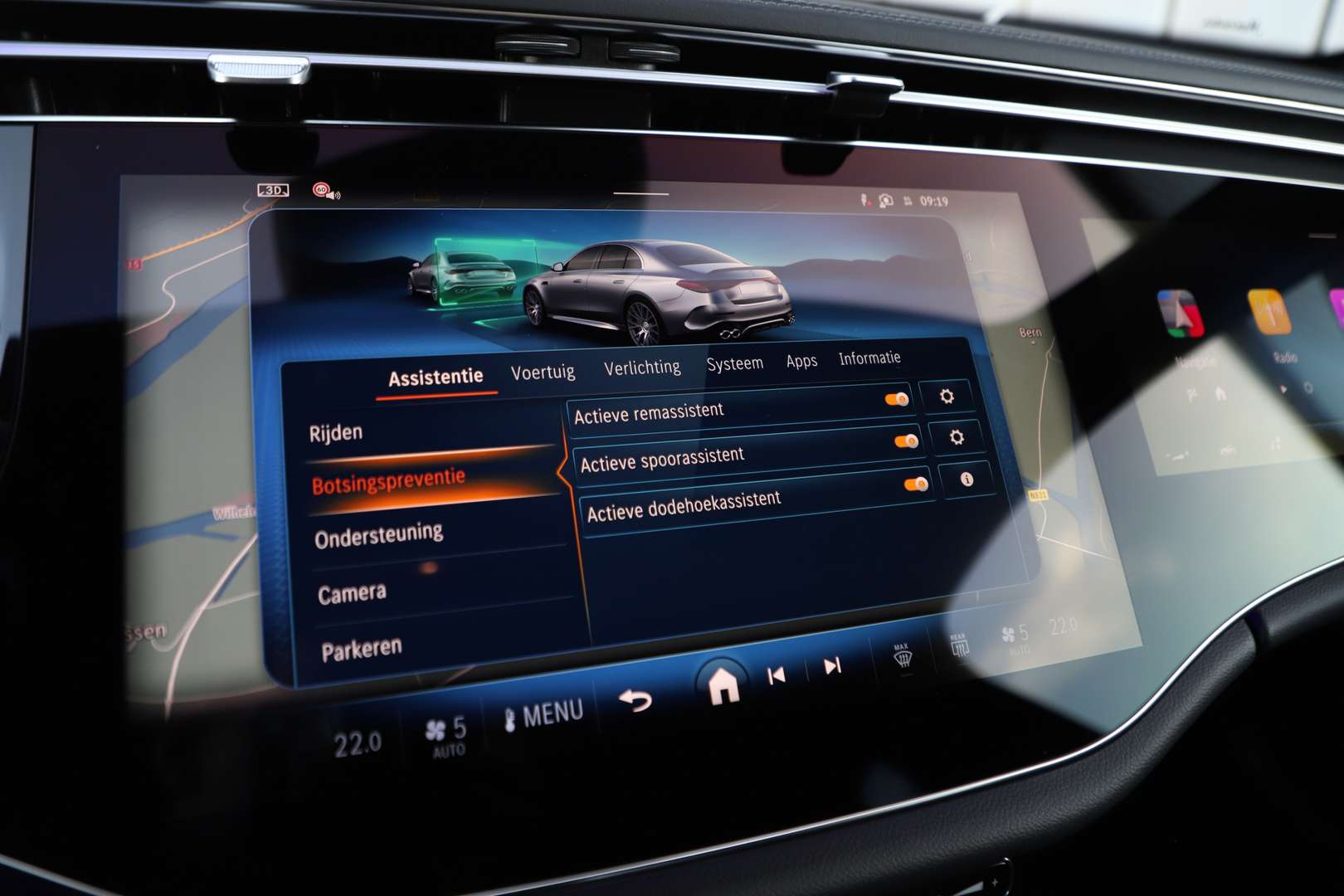 Mercedes Classe E 53 AMG 53 - 2025 - Joinsteer - #20