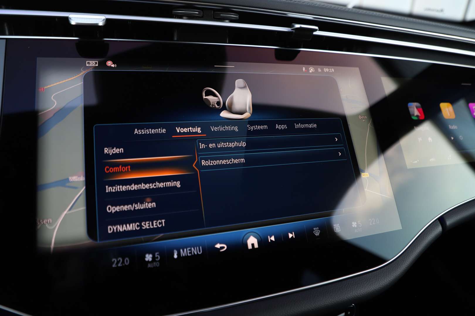 Mercedes Classe E 53 AMG 53 - 2025 - Joinsteer - #22