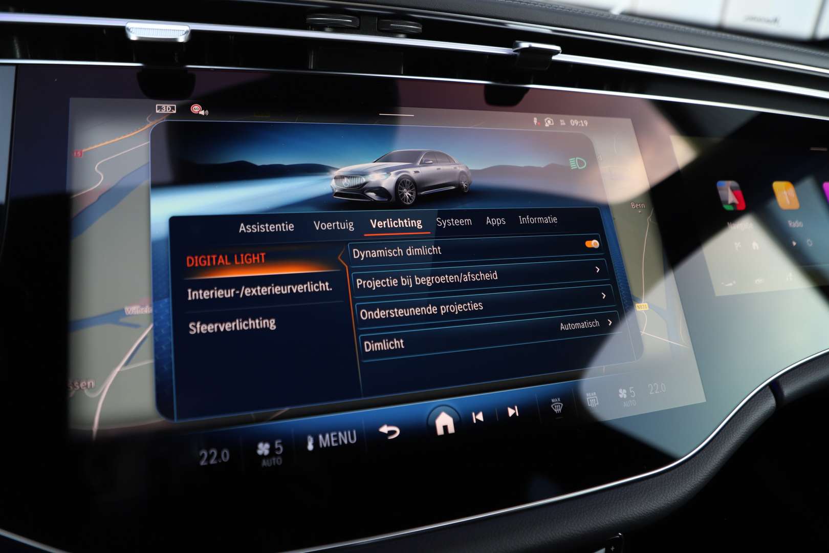 Mercedes Classe E 53 AMG 53 - 2025 - Joinsteer - #24