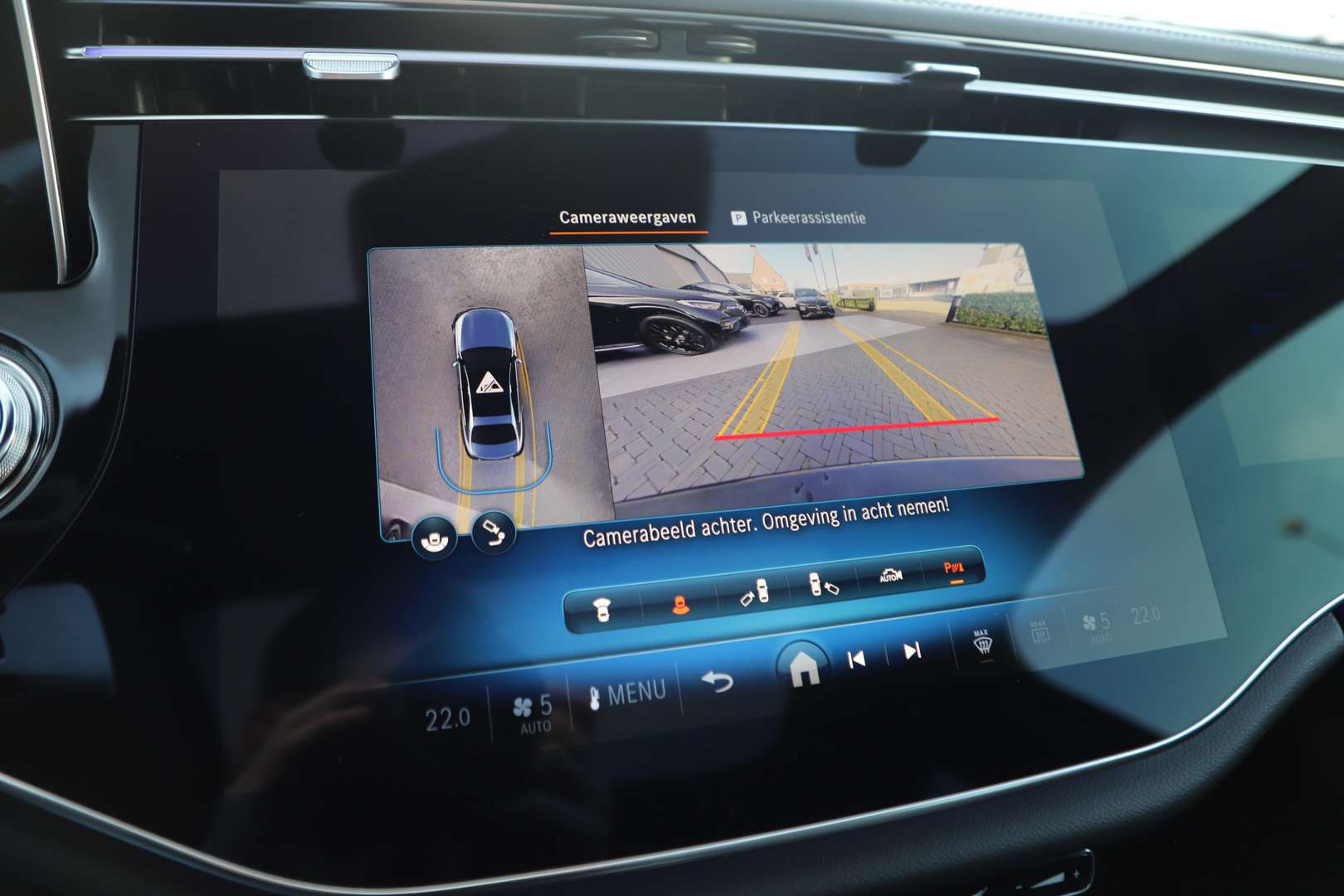 Mercedes Classe E 53 AMG 53 - 2025 - Joinsteer - #31