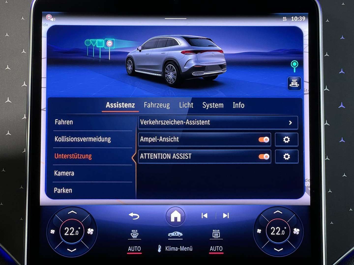Mercedes EQE 350 Premium - 2025 - Joinsteer - #14