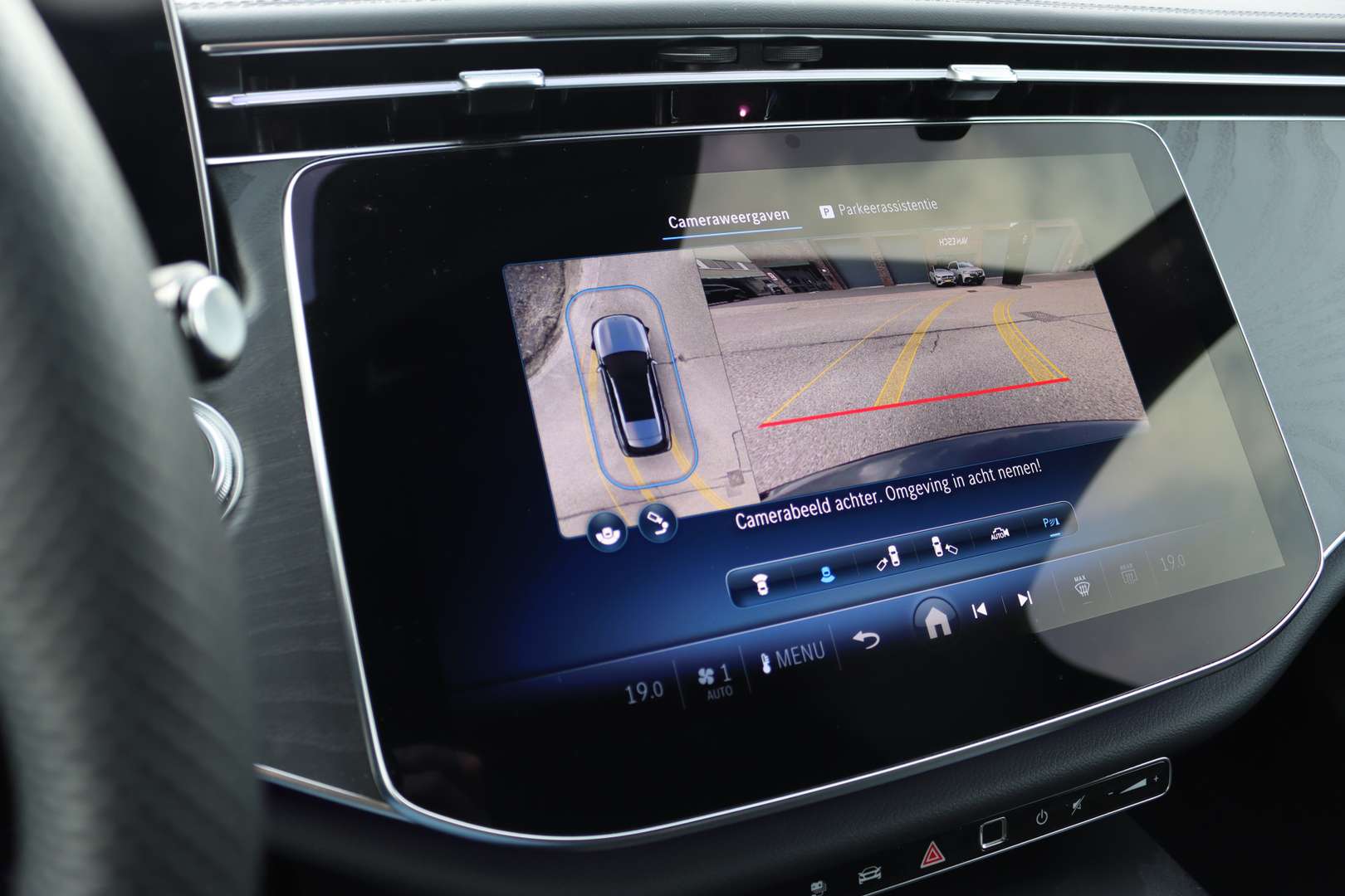 Mercedes Classe E Break 300 AMG Line - 2025 - Joinsteer - #12