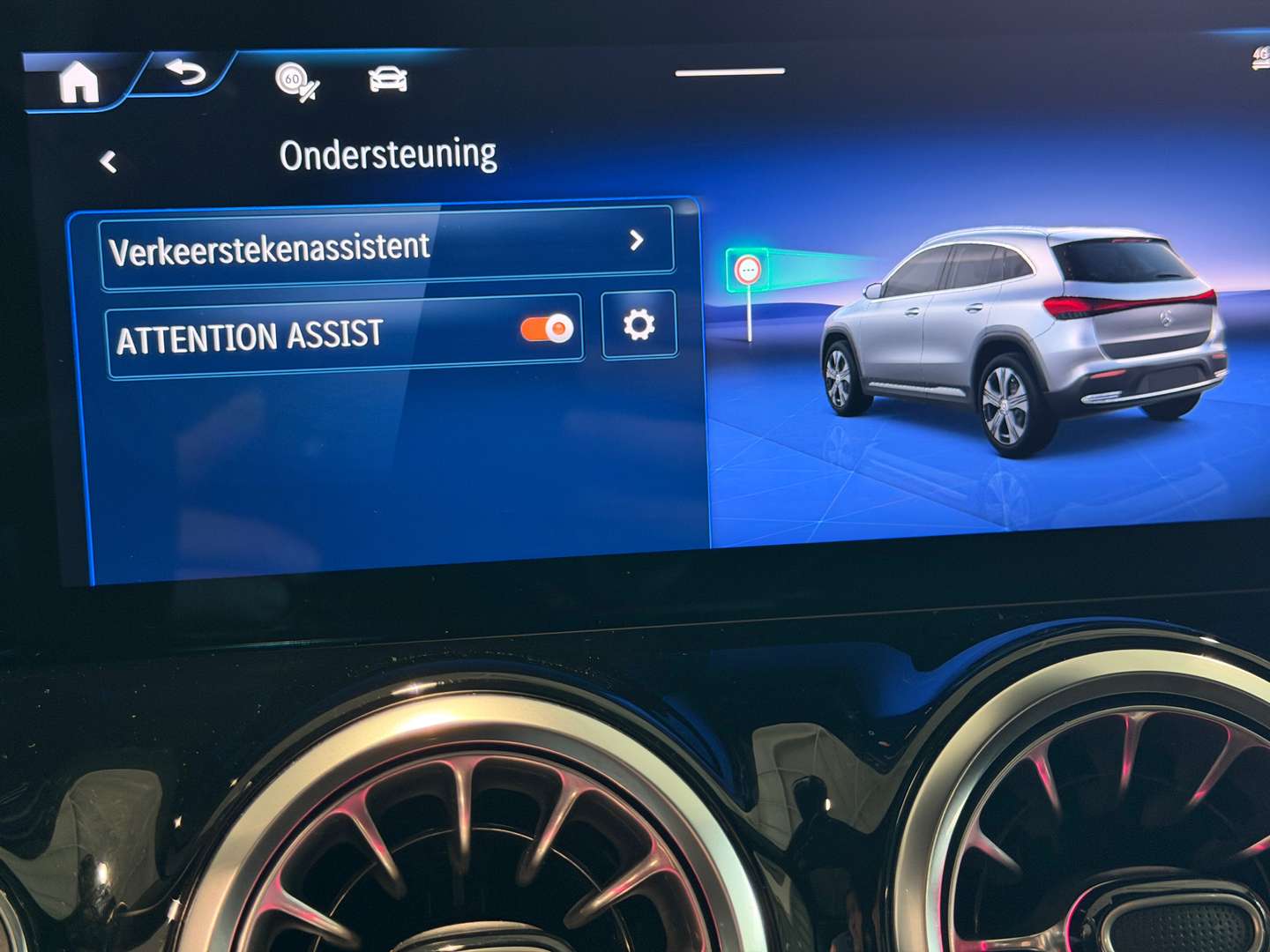 Mercedes EQA 300 Night Edition - 2024 - Joinsteer - #22