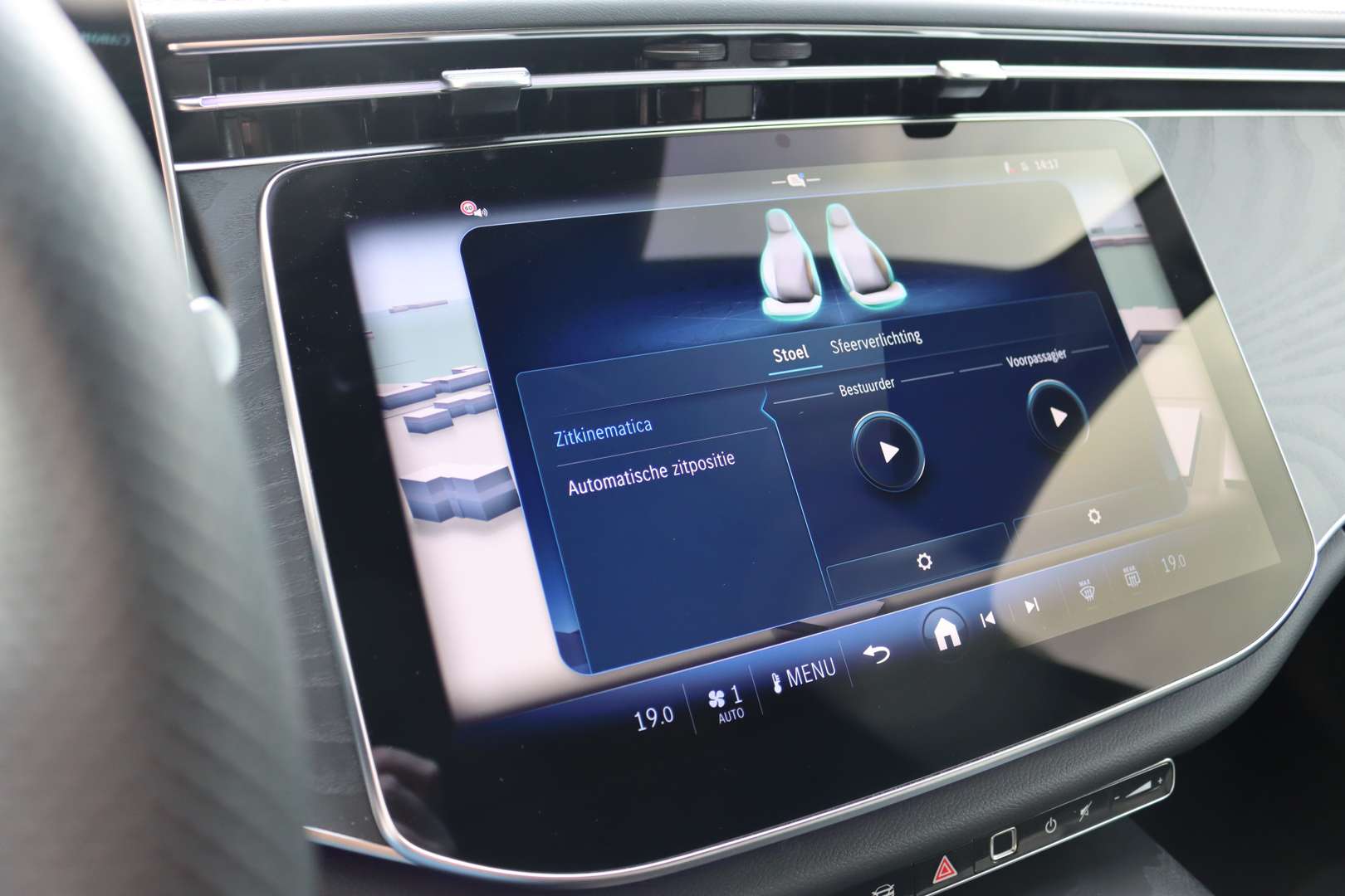 Mercedes Classe E Break 300 AMG Line - 2025 - Joinsteer - #18