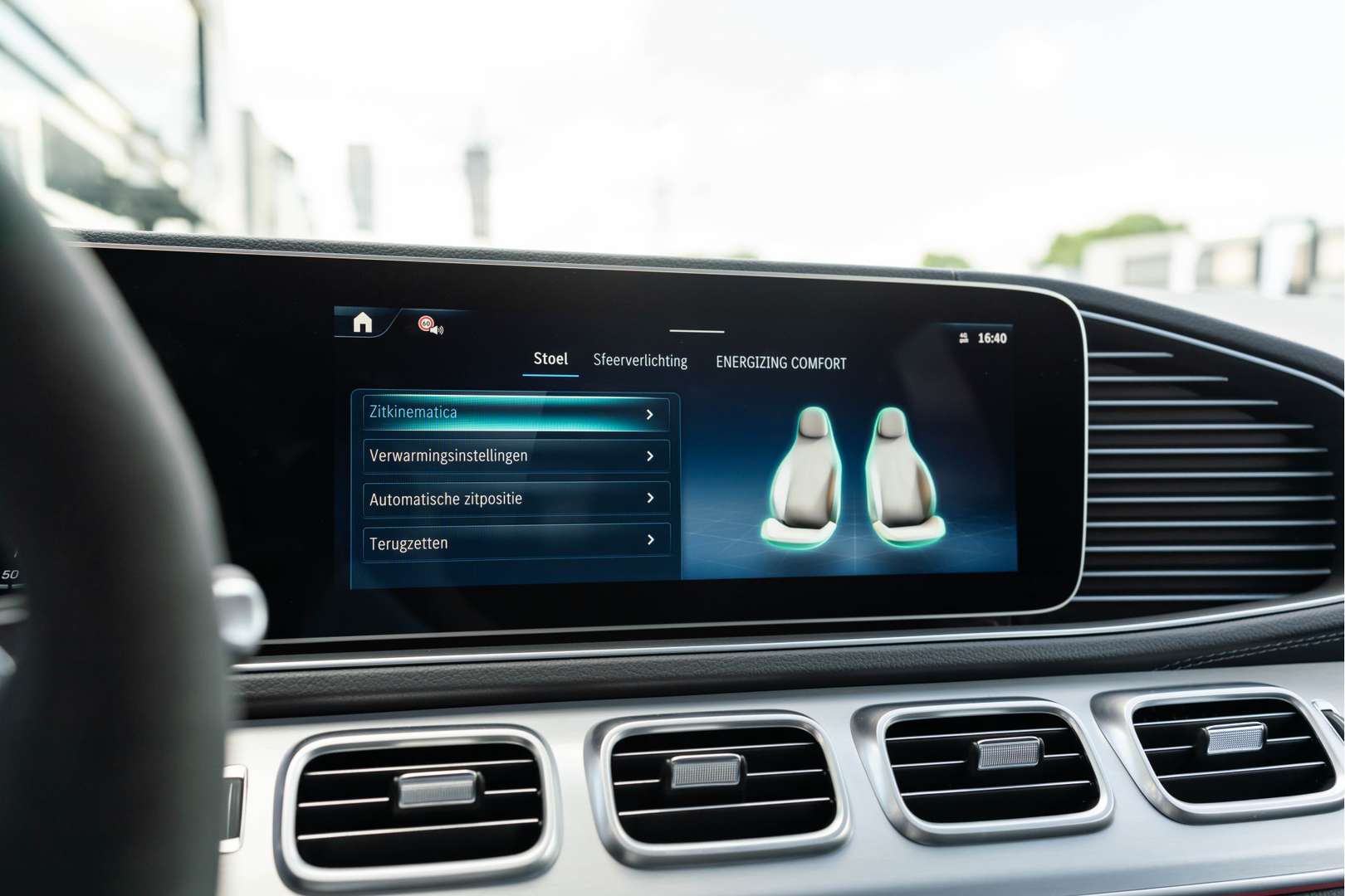 Mercedes GLE 53 AMG Coupé 53 - 2024 - Joinsteer - #45