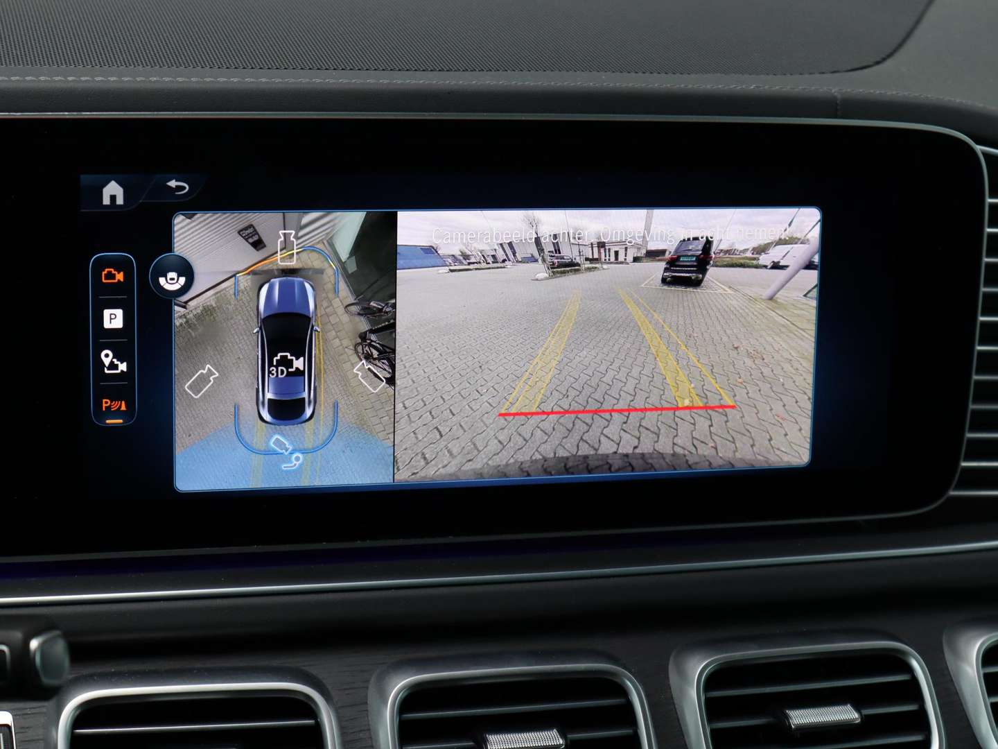 Mercedes GLE 53 AMG Coupé 53 Premium Plus - 2025 - Joinsteer - #28