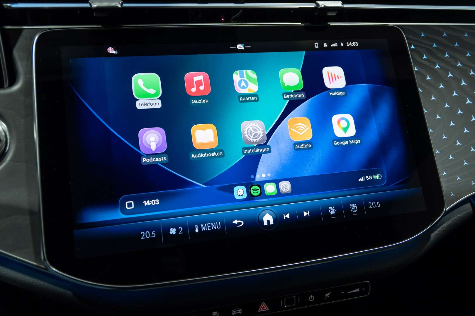 Mercedes Classe E Break 300 AMG Line - 2025 - Joinsteer - #38