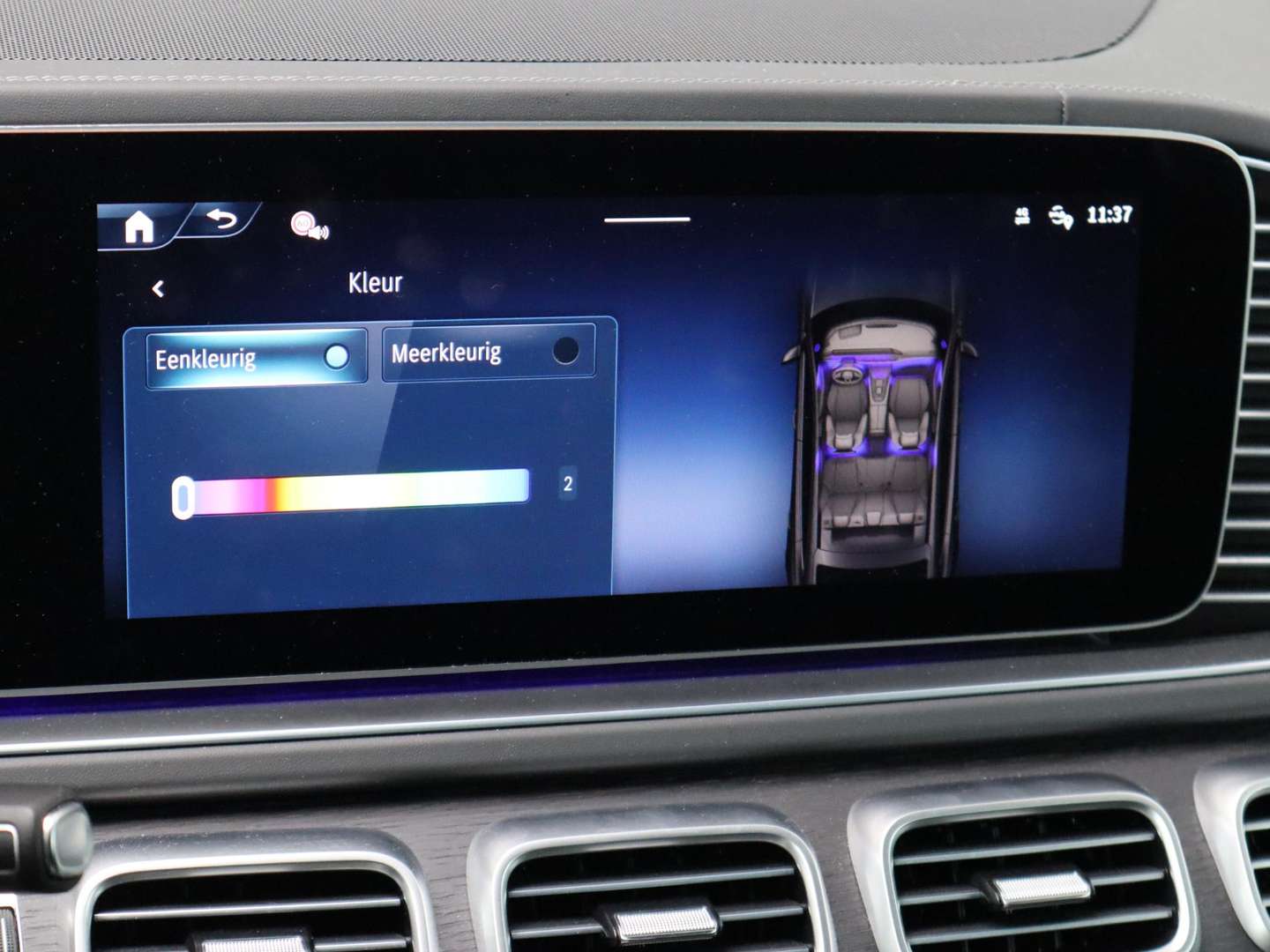 Mercedes GLE 53 AMG Coupé 53 Premium Plus - 2025 - Joinsteer - #34