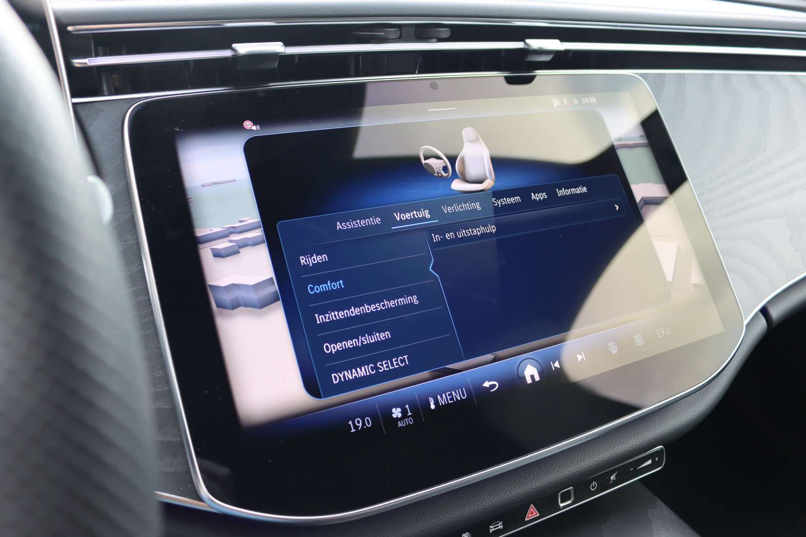 Mercedes Classe E Break 300 AMG Line - 2025 - Joinsteer - #48