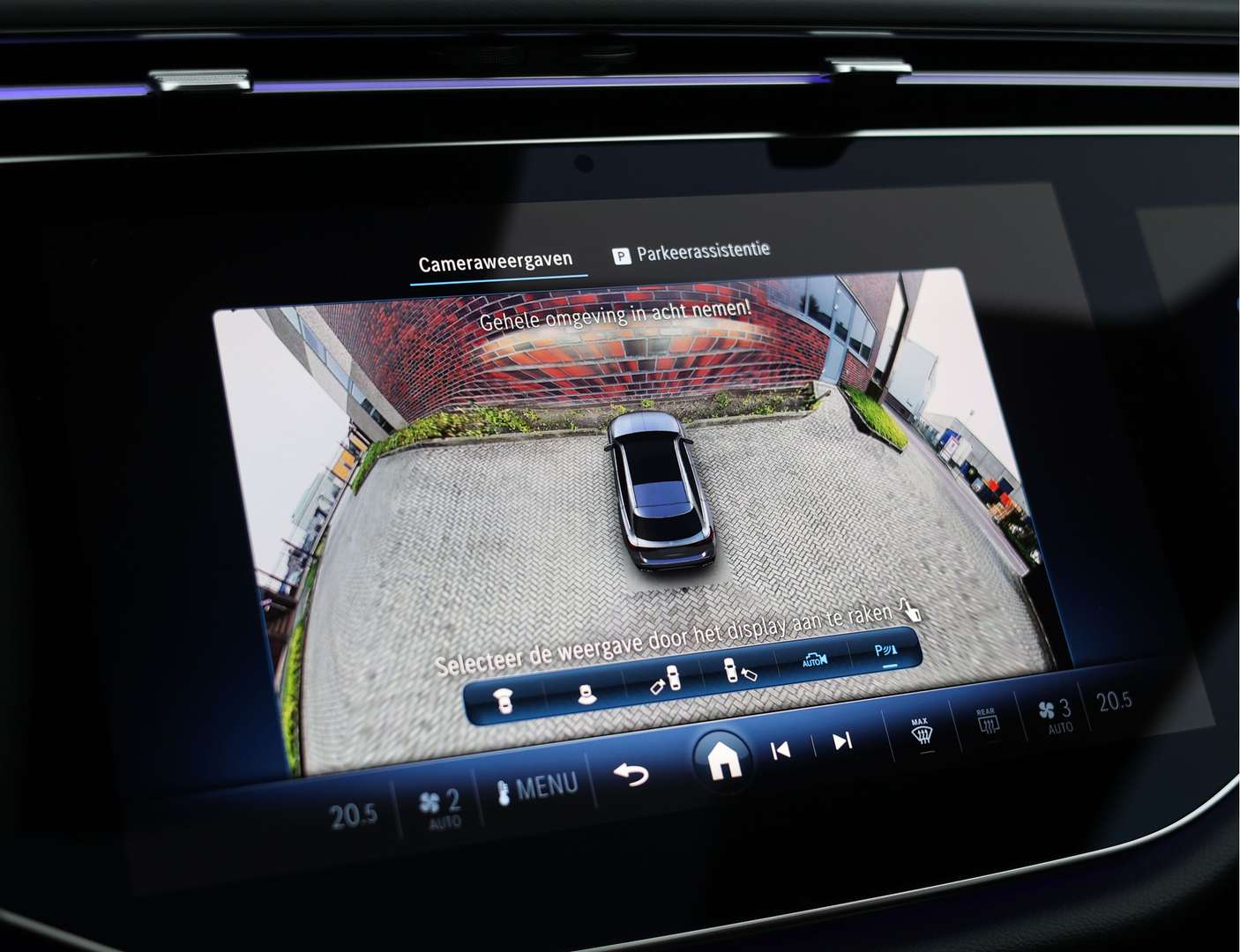 Mercedes Classe E 53 AMG 53 - 2024 - Joinsteer - #49