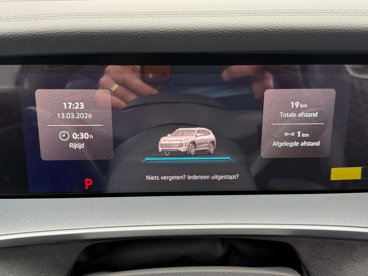 Volkswagen T-CROSS EHybrid R-Line Edition - 2026 - Joinsteer - #21