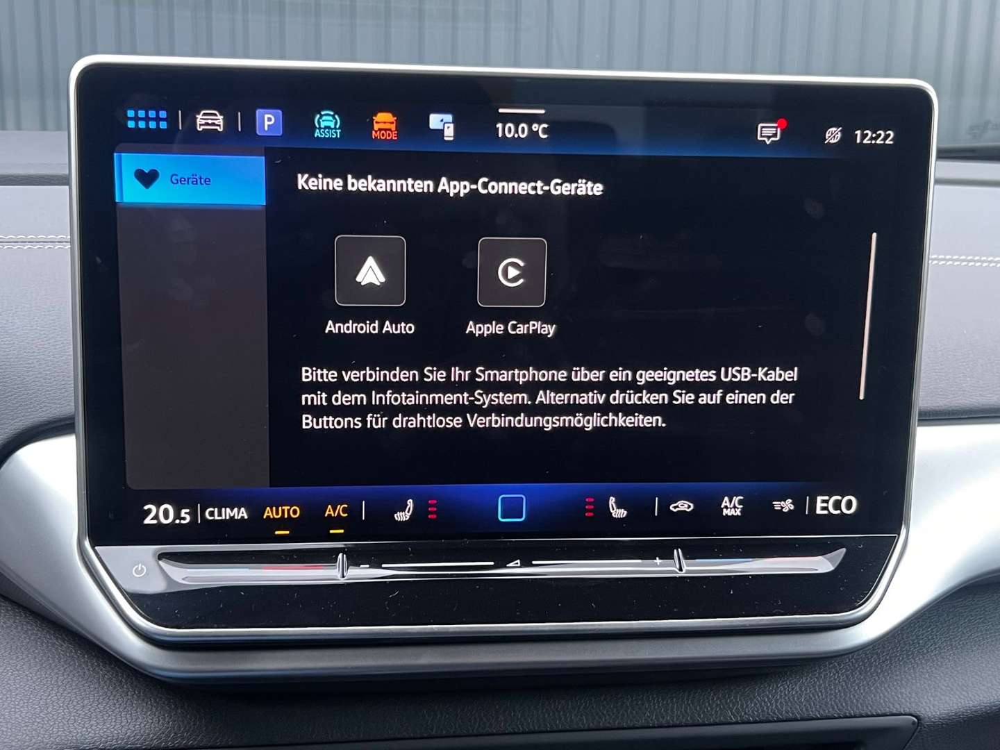 Volkswagen ID.5 Pro - 2025 - Joinsteer - #16