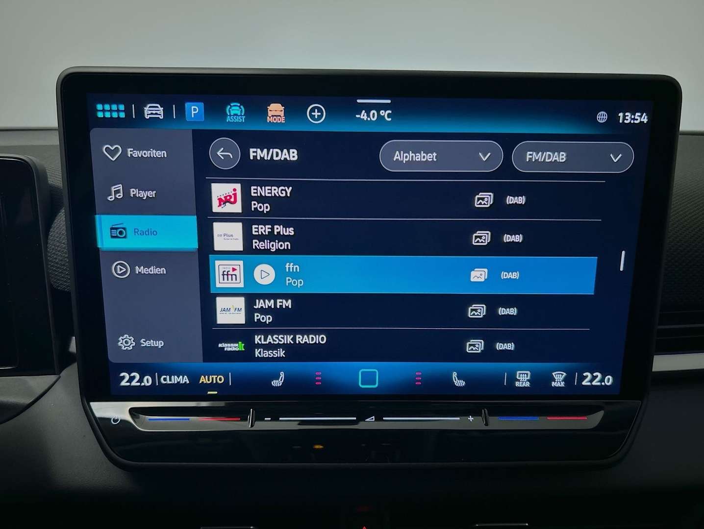 Volkswagen T-Roc ETSI Style - 2026 - Joinsteer - #8